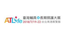 2018/07/19-22 Assistive Technology for Life